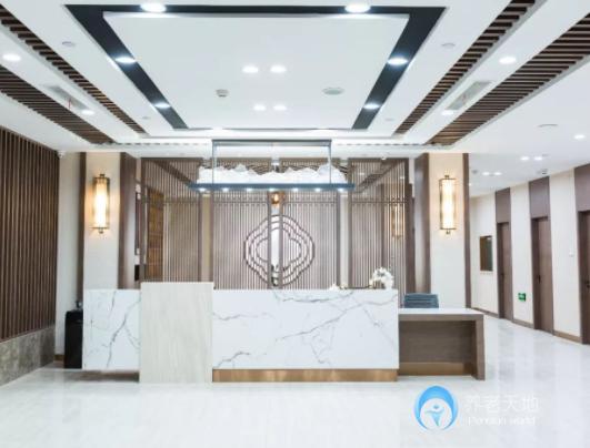 高堂養(yǎng)老南京大鐘亭頤養(yǎng)中心 高堂養(yǎng)老南京大鐘亭頤養(yǎng)中心