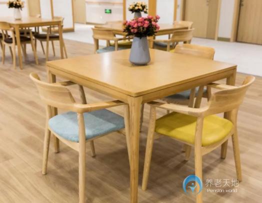 高堂養(yǎng)老南京大鐘亭頤養(yǎng)中心 高堂養(yǎng)老南京大鐘亭頤養(yǎng)中心