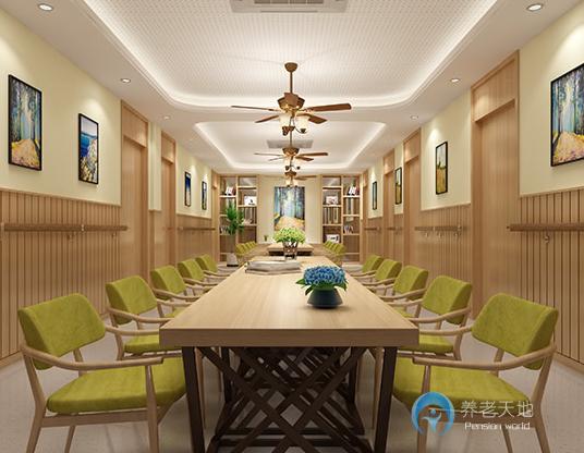 金色陽(yáng)光老年公寓(鼓樓區(qū)) 金色陽(yáng)光老年公寓(鼓樓區(qū))