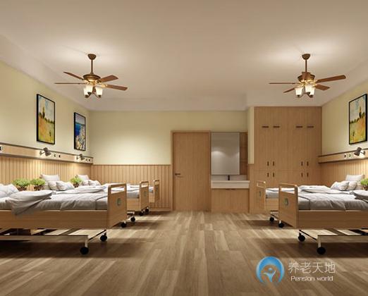 金色陽(yáng)光老年公寓(鼓樓區(qū)) 金色陽(yáng)光老年公寓(鼓樓區(qū))