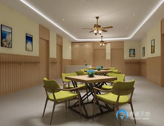 金色陽(yáng)光老年公寓(鼓樓區(qū)) 金色陽(yáng)光老年公寓(鼓樓區(qū))