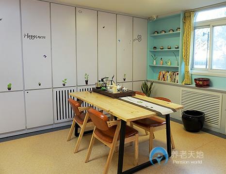 北京和煦養(yǎng)老街心花園托老所 北京和煦養(yǎng)老街心花園托老所
