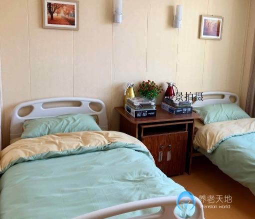 沈陽市沈河區(qū)時代芳華養(yǎng)老中心 沈陽市沈河區(qū)時代芳華養(yǎng)老中心