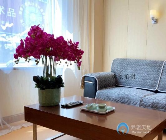 沈陽市沈河區(qū)時代芳華養(yǎng)老中心 沈陽市沈河區(qū)時代芳華養(yǎng)老中心