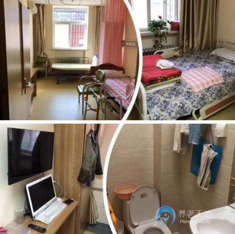 北京石景山樂齡廣寧養(yǎng)老照料中心 北京石景山樂齡廣寧養(yǎng)老照料中心