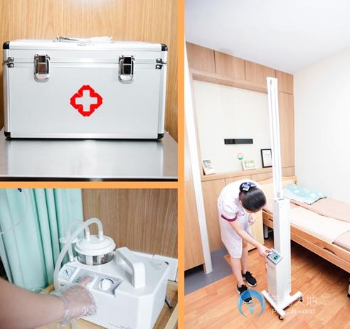 銅陵市普親天井湖老年養(yǎng)護(hù)中心 銅陵市普親天井湖老年養(yǎng)護(hù)中心