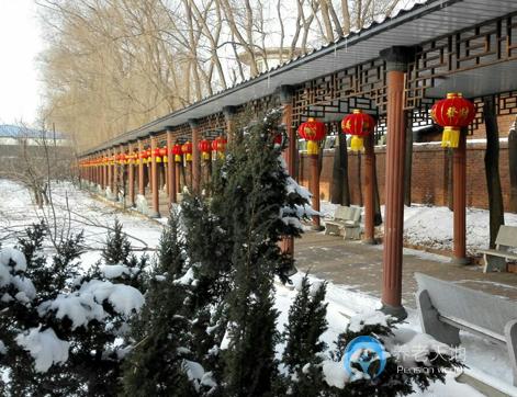 沈陽世外桃園老年養(yǎng)護(hù)中心