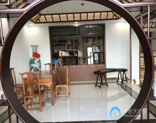 沈陽金太陽養(yǎng)老中心沈河院區(qū) 沈陽金太陽養(yǎng)老中心沈河院區(qū)