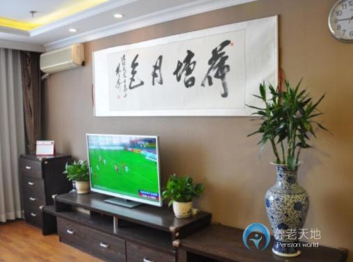 沈陽金太陽養(yǎng)老中心沈河院區(qū) 沈陽金太陽養(yǎng)老中心沈河院區(qū)