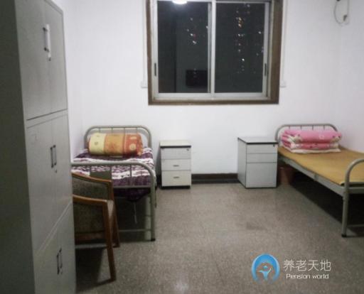 重慶壽高養(yǎng)老院服務(wù)中心