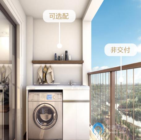 綠地國際康養(yǎng)城頤尚居 綠地國際康養(yǎng)城頤尚居