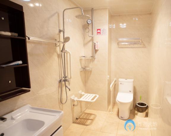 武漢市古田融濟康養(yǎng)中心