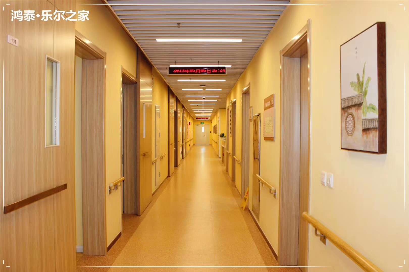 鴻泰樂爾之家天津河東區(qū)雍景灣店 鴻泰樂爾之家天津河東區(qū)雍景灣店