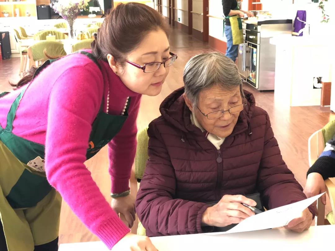 太原易照護養(yǎng)老院