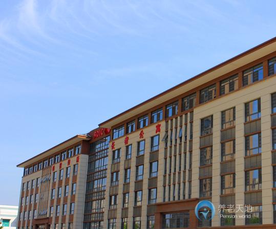 常州國投健康長者公寓 常州國投健康長者公寓