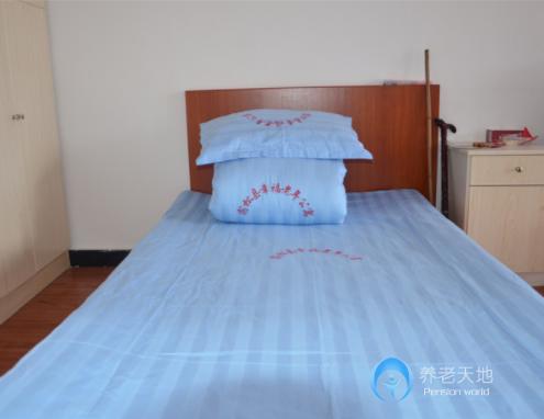 宿松縣幸福老年公寓 宿松縣幸福老年公寓