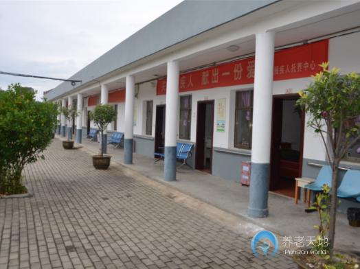 宿松縣幸福老年公寓 宿松縣幸福老年公寓