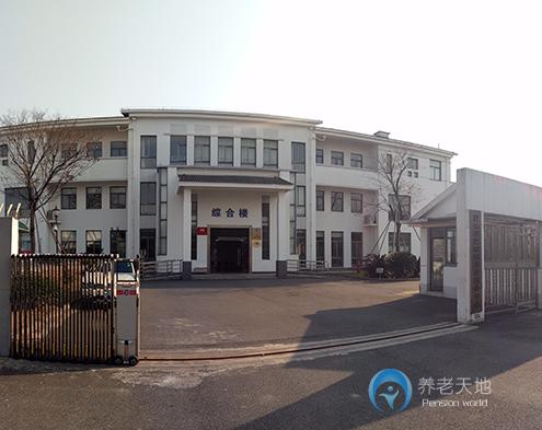 九如城(陽(yáng)澄湖)康養(yǎng)中心 九如城(陽(yáng)澄湖)康養(yǎng)中心