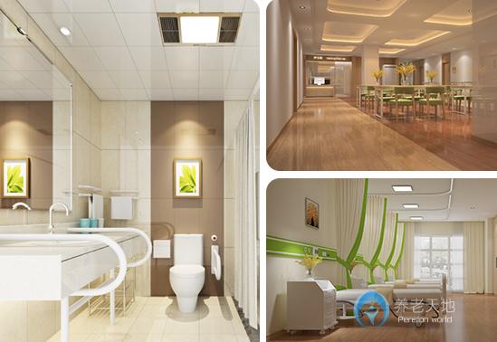 九如城(淀山湖)護(hù)理院 九如城(淀山湖)護(hù)理院