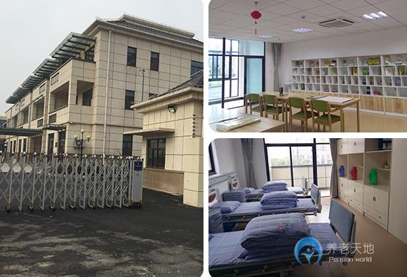 九如城(鳳溪)康養(yǎng)中心 九如城(鳳溪)康養(yǎng)中心