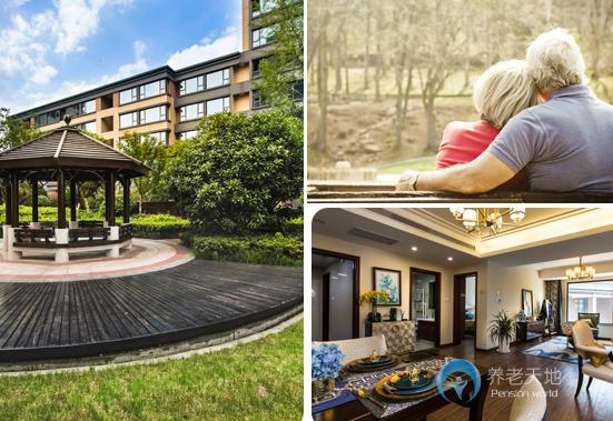 常州安信頤和國際頤養(yǎng)中心 常州安信頤和國際頤養(yǎng)中心