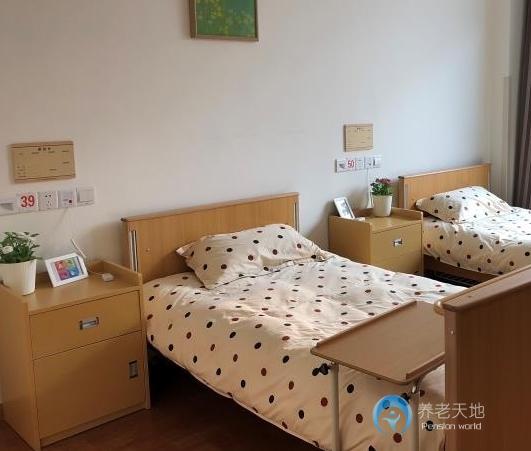 上海市徐匯區(qū)龍華街道怡樂家園養(yǎng)護(hù)院 上海市徐匯區(qū)龍華街道怡樂家園養(yǎng)護(hù)院