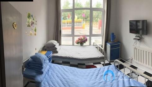 沈陽市于洪區(qū)夕陽之家敬老院 沈陽市于洪區(qū)夕陽之家敬老院