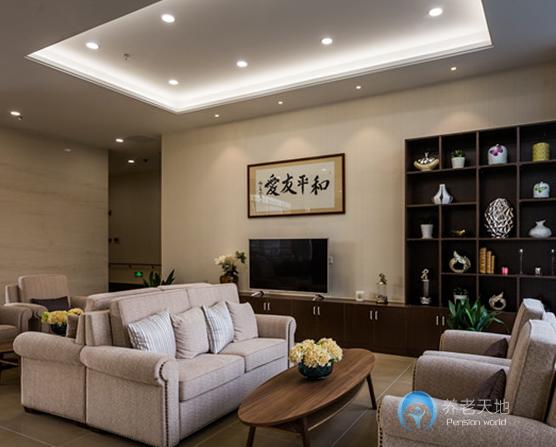 南通禮愛介護中心 南通禮愛介護中心