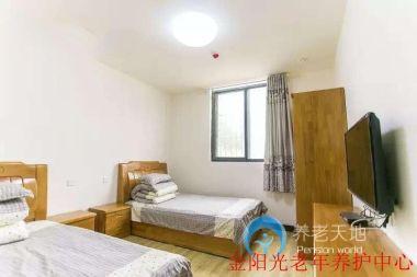 開(kāi)封市金陽(yáng)光老年養(yǎng)護(hù)中心 開(kāi)封市金陽(yáng)光老年養(yǎng)護(hù)中心