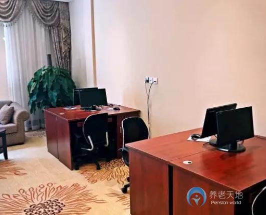 合眾優(yōu)年生活沈陽社區(qū) 合眾優(yōu)年生活沈陽社區(qū)