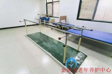 開(kāi)封市金陽(yáng)光老年養(yǎng)護(hù)中心 開(kāi)封市金陽(yáng)光老年養(yǎng)護(hù)中心