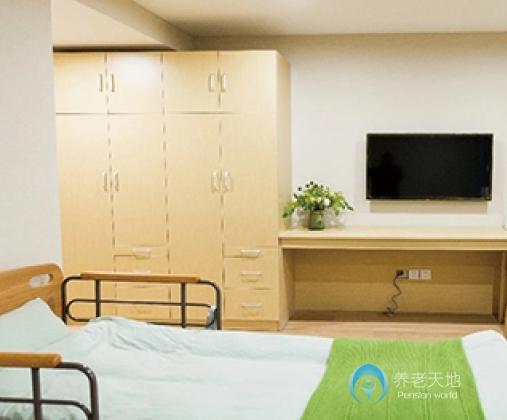 高堂養(yǎng)老南京聚寶山頤養(yǎng)中心 高堂養(yǎng)老南京聚寶山頤養(yǎng)中心