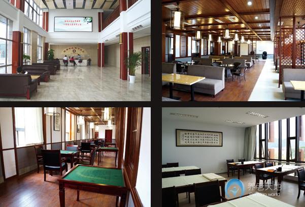 象山縣老年公寓 象山縣老年公寓