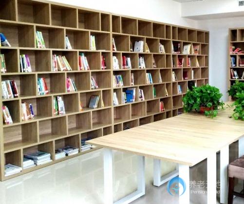 重慶萬壽福居養(yǎng)老服務(wù)中心 重慶萬壽福居養(yǎng)老服務(wù)中心