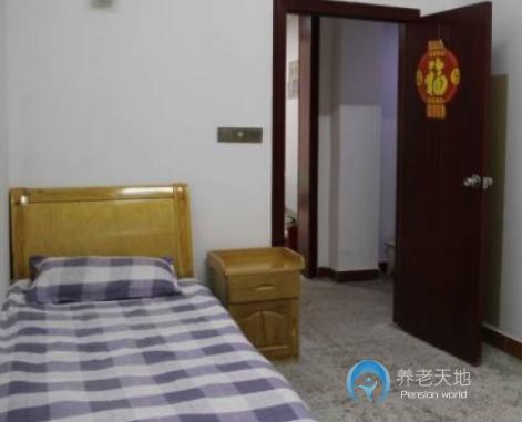 重慶市渝中區(qū)紅葉敬老院 重慶市渝中區(qū)紅葉敬老院