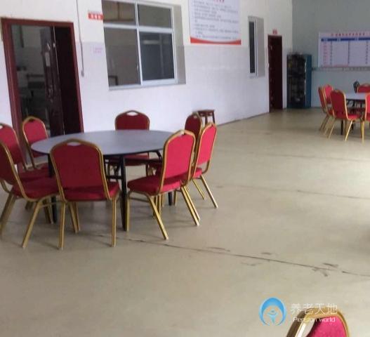 成都石云養(yǎng)老院 成都石云養(yǎng)老院