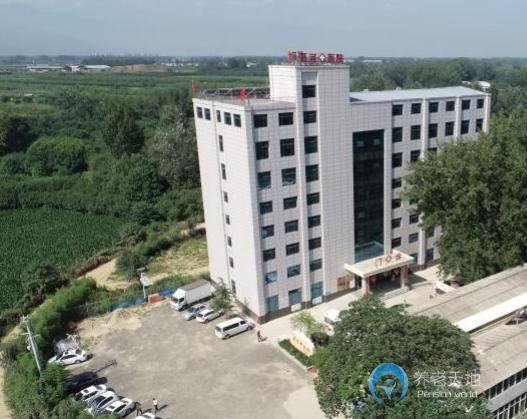 西安市長安區(qū)聶河養(yǎng)老院 西安市長安區(qū)聶河養(yǎng)老院