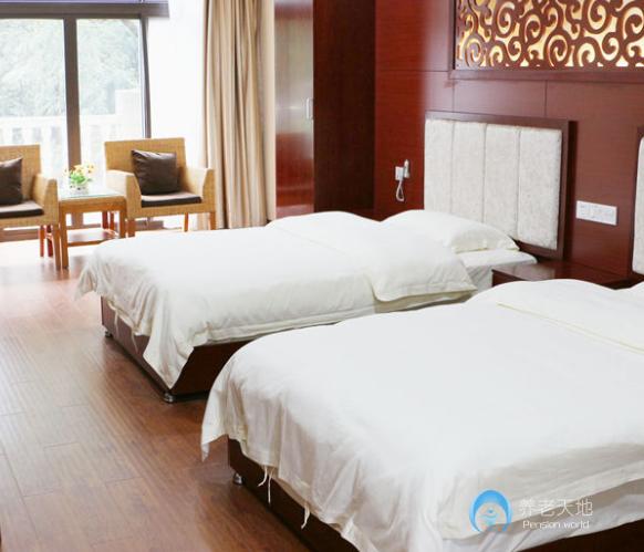 重慶合展五季元養(yǎng)老院（鐵山坪）