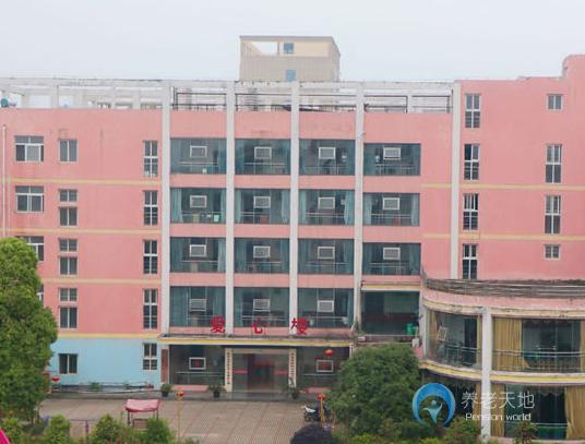 九江經(jīng)濟(jì)技術(shù)開發(fā)區(qū)社會福利中心