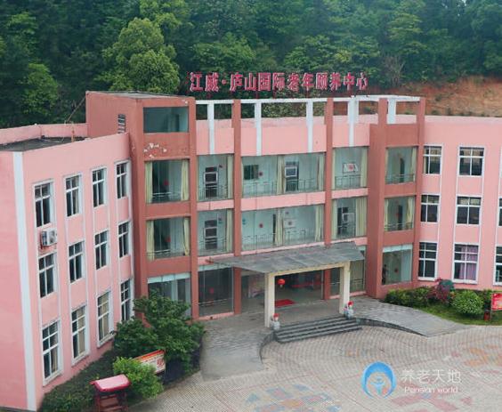 九江經(jīng)濟(jì)技術(shù)開發(fā)區(qū)社會福利中心