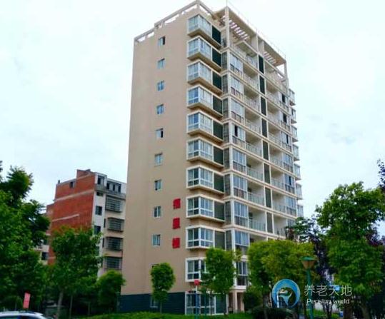 贛州祥瑞老年公館 贛州祥瑞老年公館