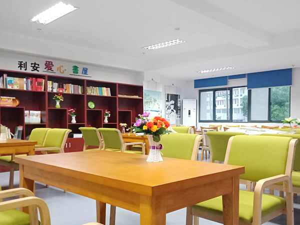 南京淳化利安康樂頤養(yǎng)院