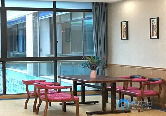 重慶興德仁長壽養(yǎng)老服務(wù)中心 重慶興德仁長壽養(yǎng)老服務(wù)中心