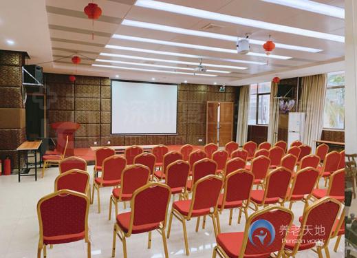 深圳市復(fù)亞護(hù)養(yǎng)院 深圳市復(fù)亞護(hù)養(yǎng)院