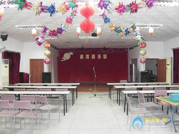 廣州市荔灣區(qū)荔灣頤樂園 廣州市荔灣區(qū)荔灣頤樂園