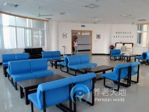 廣州市康樺怡養(yǎng)院 廣州市康樺怡養(yǎng)院