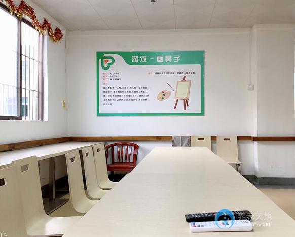 深圳市復(fù)亞護(hù)養(yǎng)院 深圳市復(fù)亞護(hù)養(yǎng)院