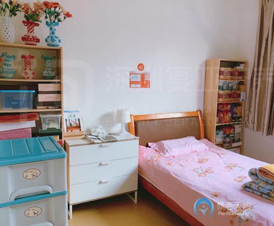 深圳市復(fù)亞護(hù)養(yǎng)院 深圳市復(fù)亞護(hù)養(yǎng)院