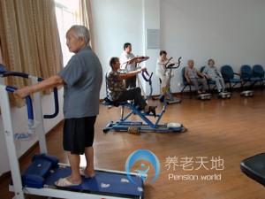 廣州市康樺怡養(yǎng)院 廣州市康樺怡養(yǎng)院