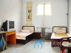 廣州市康樺怡養(yǎng)院 廣州市康樺怡養(yǎng)院